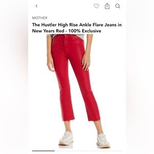 MOTHER jeans